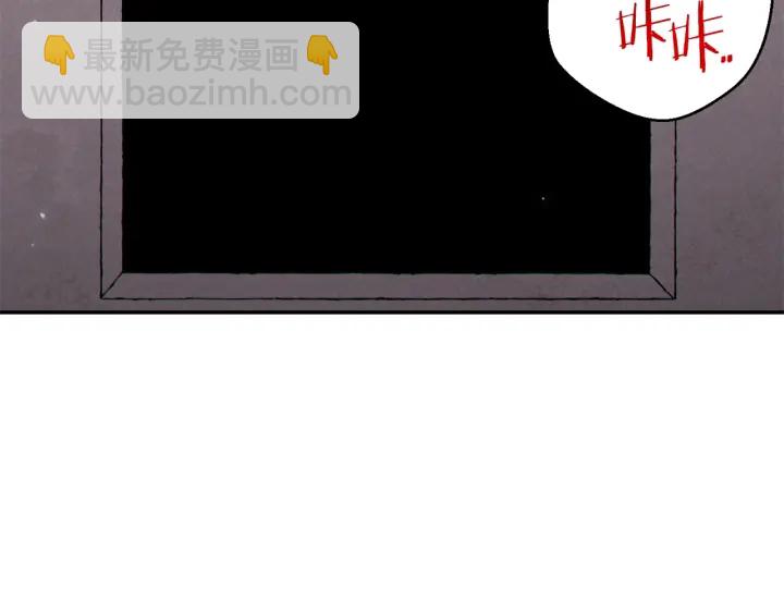 第68话 赤身狩猎！近战肉搏！192
