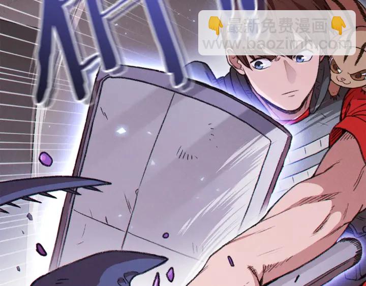 第68话 赤身狩猎！近战肉搏！196