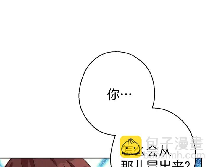 第68话 赤身狩猎！近战肉搏！2