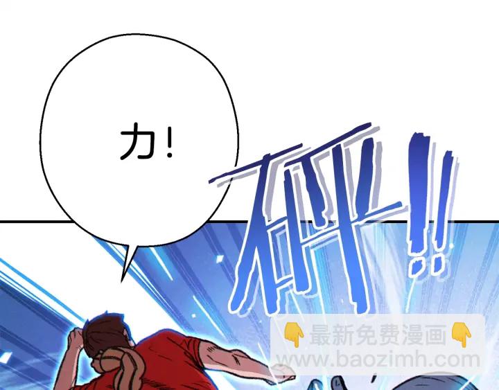 第68话 赤身狩猎！近战肉搏！28