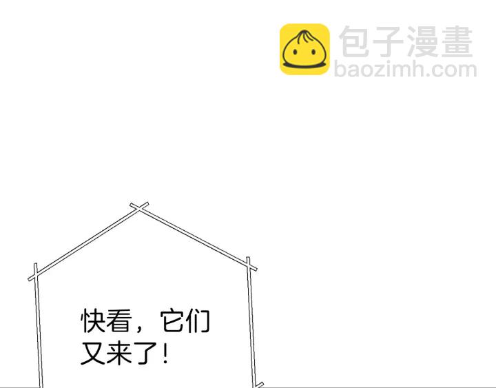 第68话 赤身狩猎！近战肉搏！36