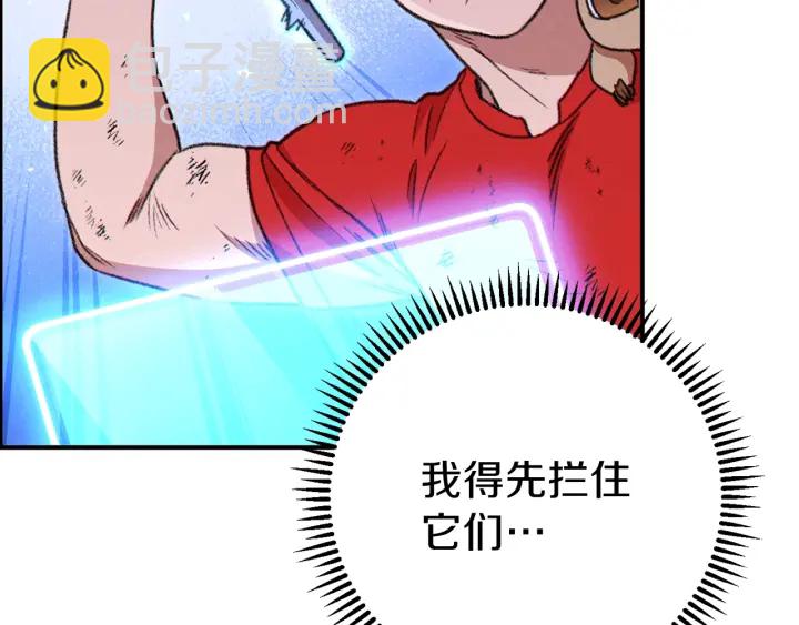 第68话 赤身狩猎！近战肉搏！42