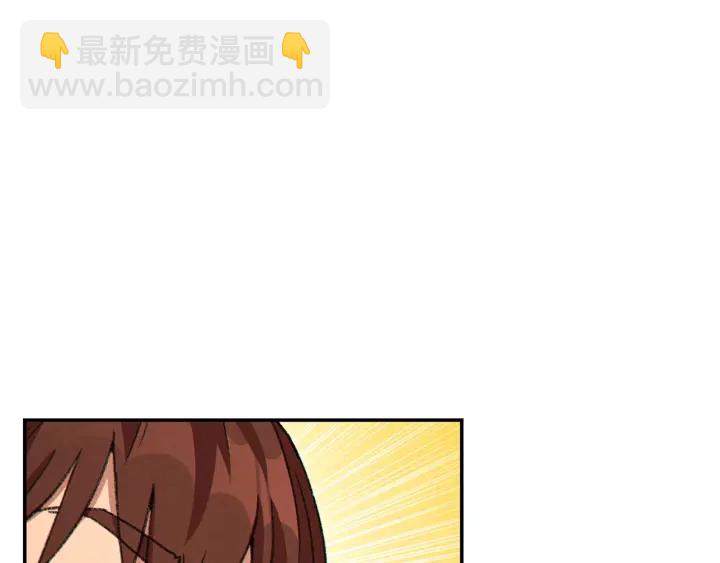 第68话 赤身狩猎！近战肉搏！52