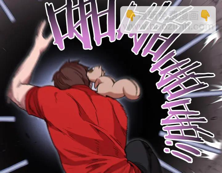 第68话 赤身狩猎！近战肉搏！57