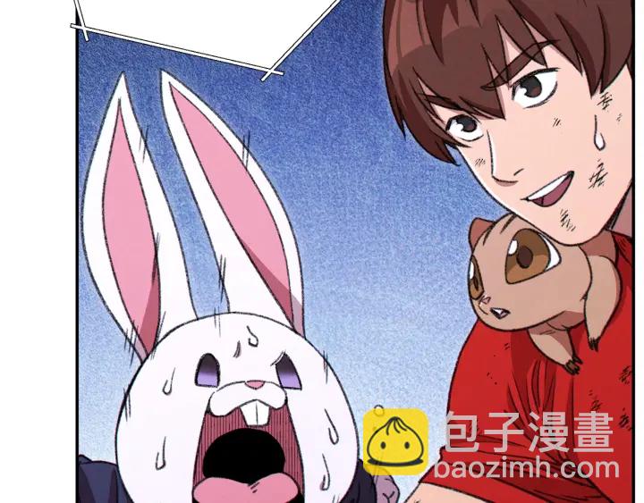 第68话 赤身狩猎！近战肉搏！60