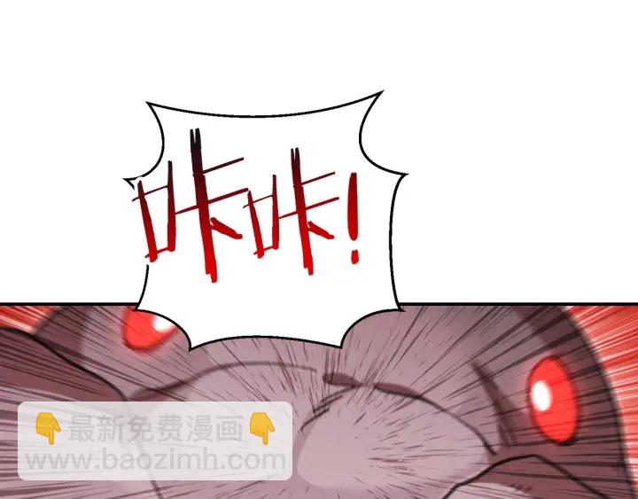 第68话 赤身狩猎！近战肉搏！63