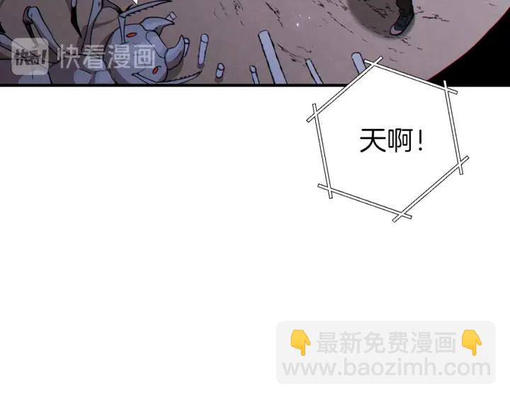 第68话 赤身狩猎！近战肉搏！68