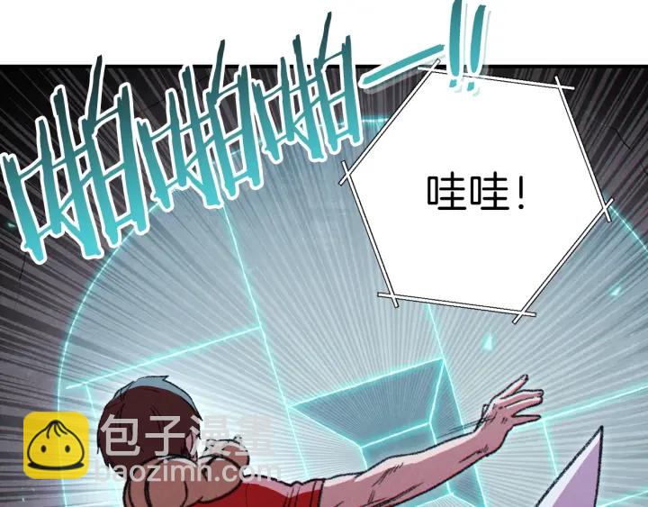 第68话 赤身狩猎！近战肉搏！77