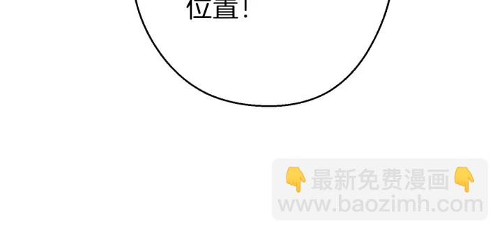 第68话 赤身狩猎！近战肉搏！83