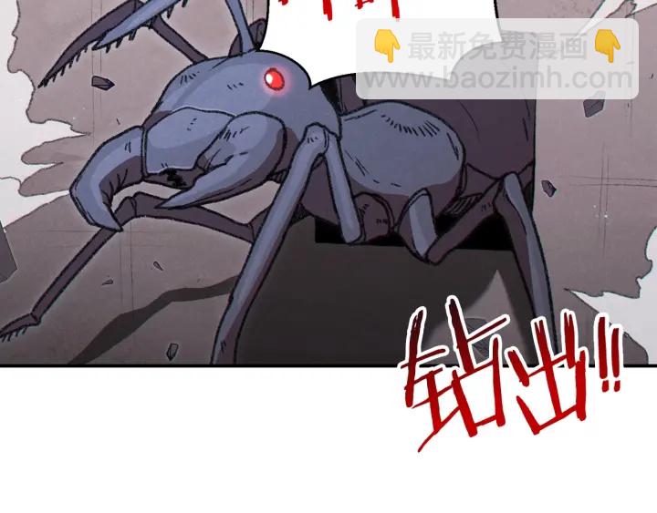 第68话 赤身狩猎！近战肉搏！93