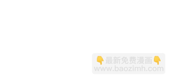 第68话 赤身狩猎！近战肉搏！96