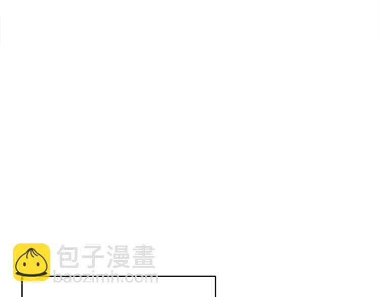 第69话 我要这只蚂蚁的全部！10
