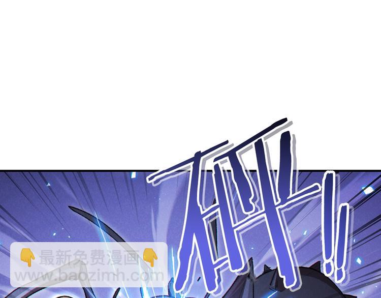 第69话 我要这只蚂蚁的全部！103