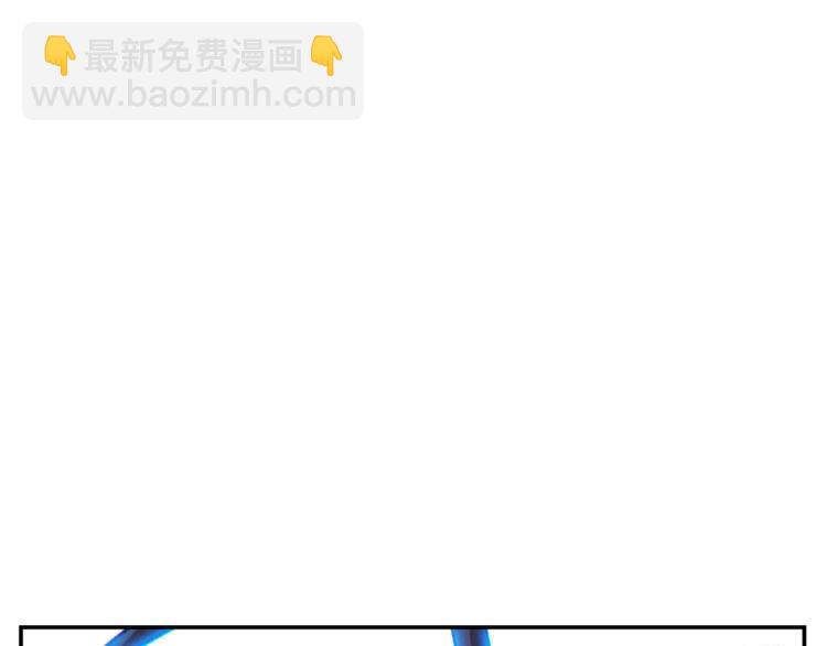 第69话 我要这只蚂蚁的全部！110