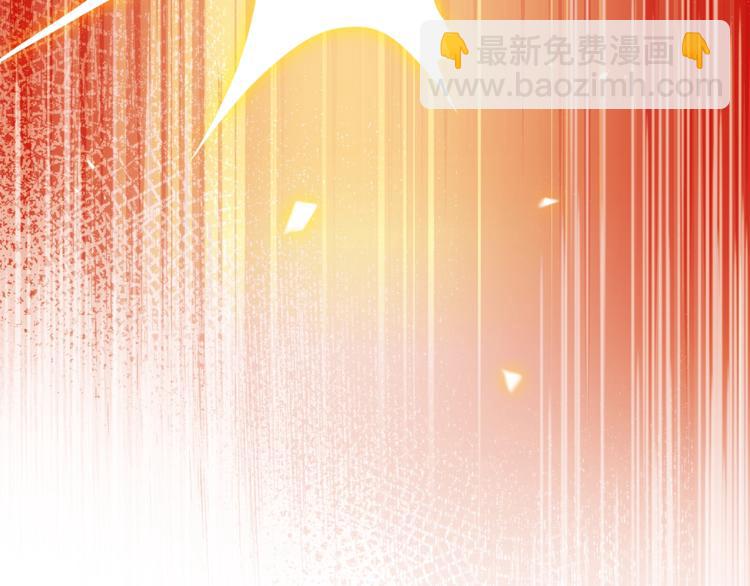 第69话 我要这只蚂蚁的全部！120