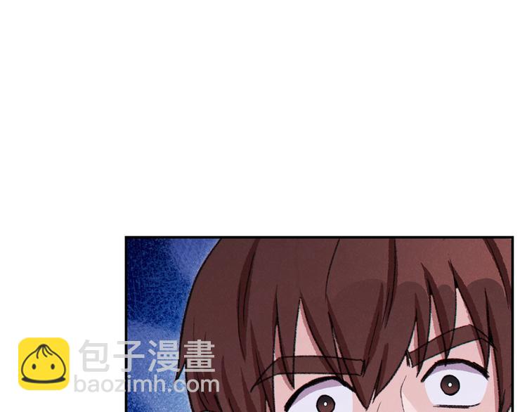 第69话 我要这只蚂蚁的全部！124