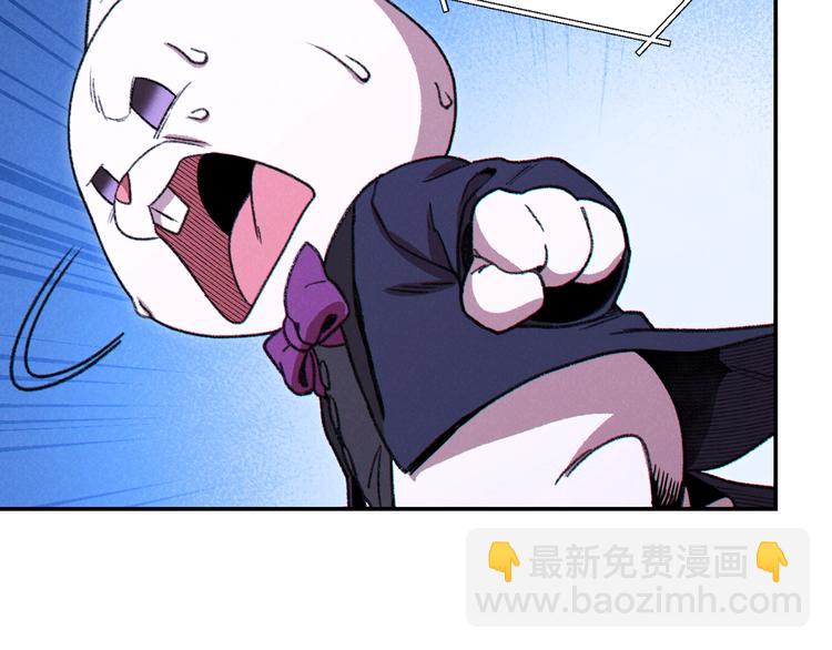 第69话 我要这只蚂蚁的全部！127