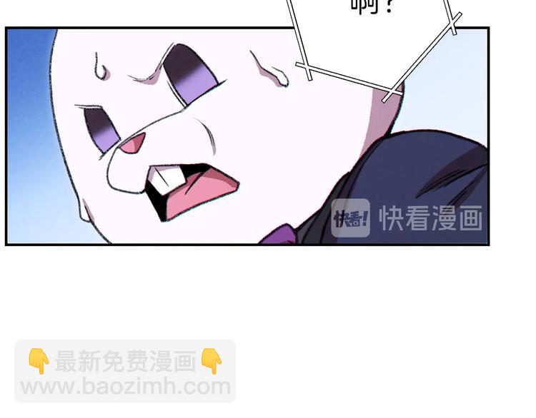 第69话 我要这只蚂蚁的全部！129