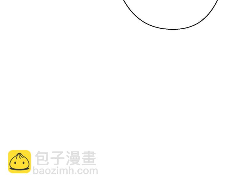 第69话 我要这只蚂蚁的全部！132