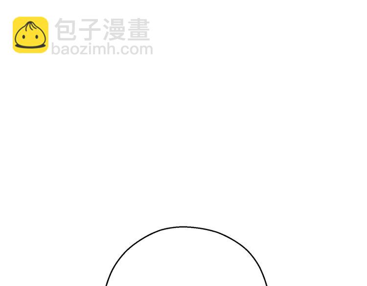 第69话 我要这只蚂蚁的全部！134