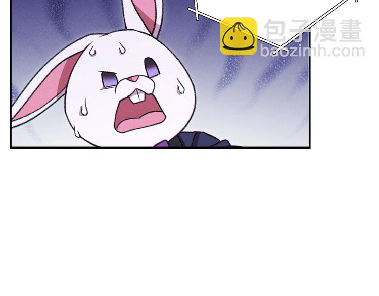 第69话 我要这只蚂蚁的全部！137