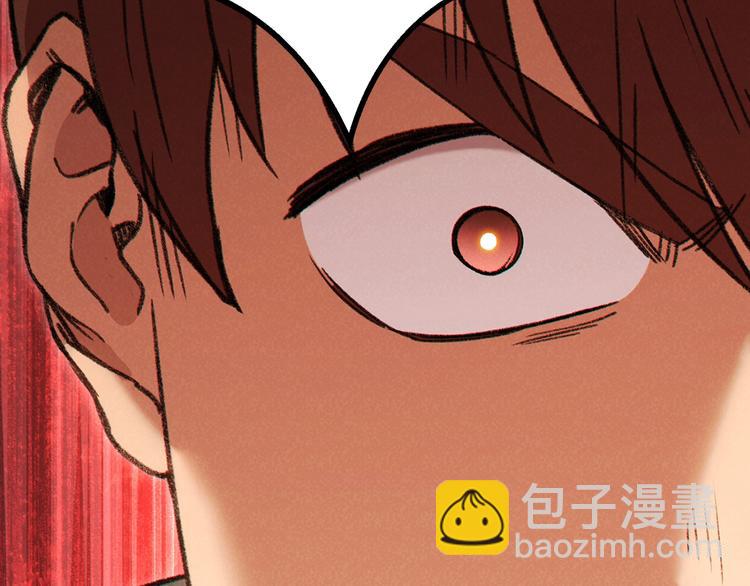 第69话 我要这只蚂蚁的全部！139