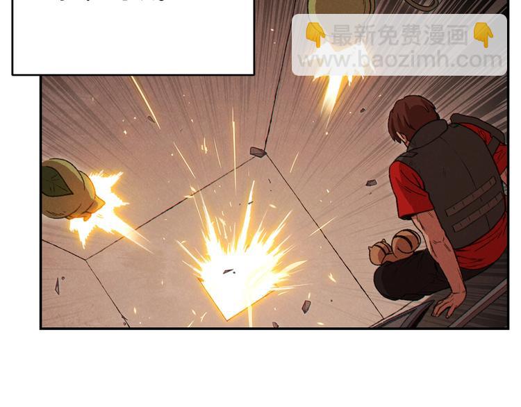 第69话 我要这只蚂蚁的全部！14