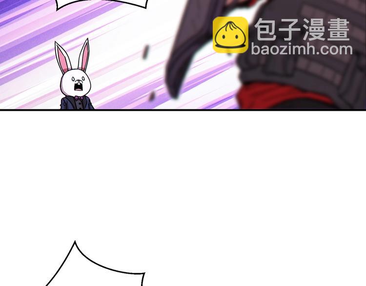 第69话 我要这只蚂蚁的全部！142