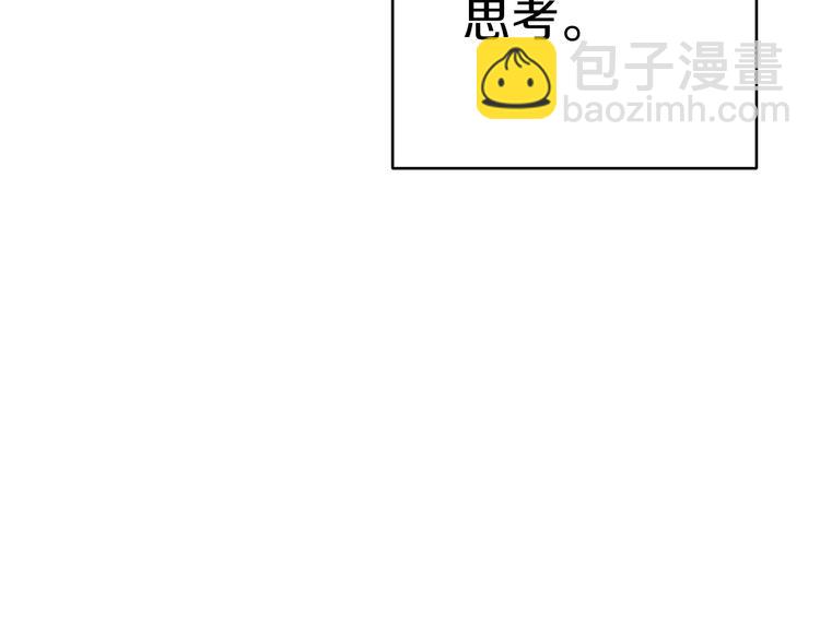 第69话 我要这只蚂蚁的全部！147