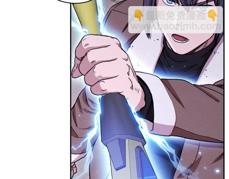 第69话 我要这只蚂蚁的全部！151