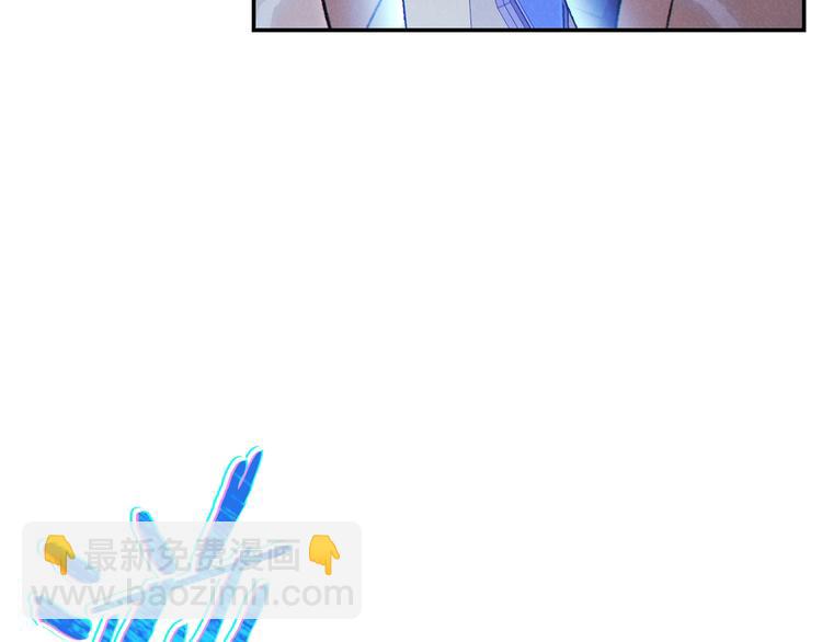 第69话 我要这只蚂蚁的全部！152