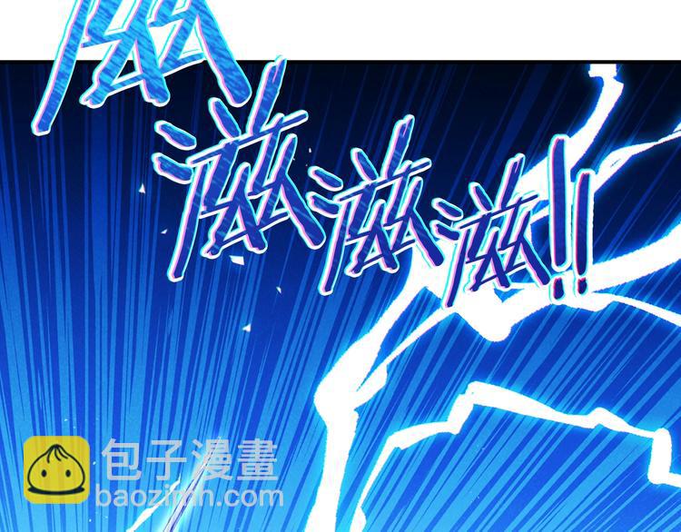 第69话 我要这只蚂蚁的全部！153