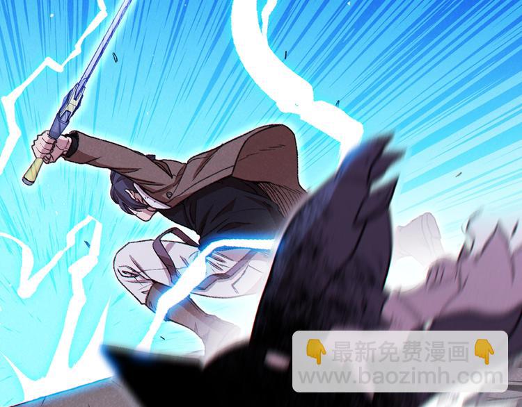 第69话 我要这只蚂蚁的全部！158