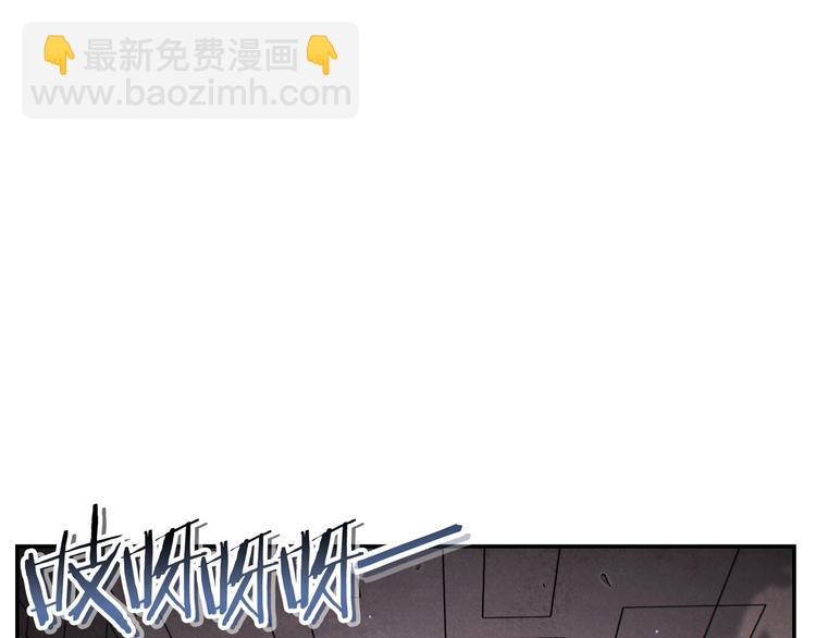第69话 我要这只蚂蚁的全部！162