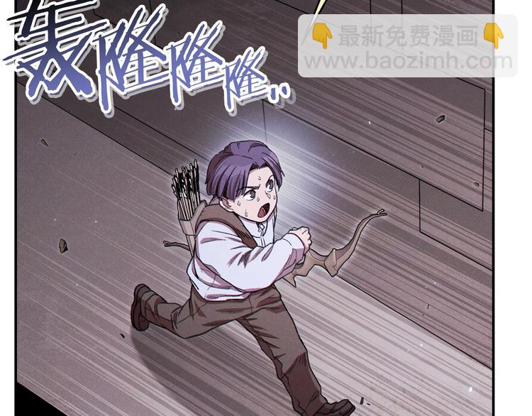 第69话 我要这只蚂蚁的全部！165