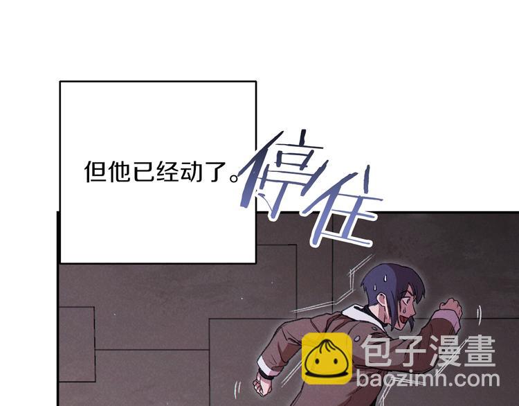 第69话 我要这只蚂蚁的全部！167