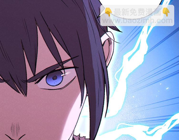 第69话 我要这只蚂蚁的全部！173