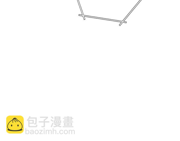 第69话 我要这只蚂蚁的全部！18