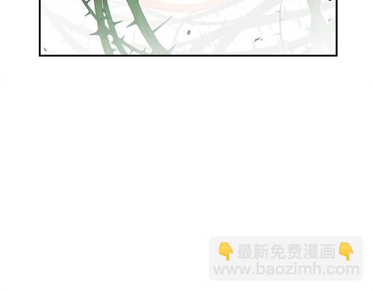 第69话 我要这只蚂蚁的全部！180