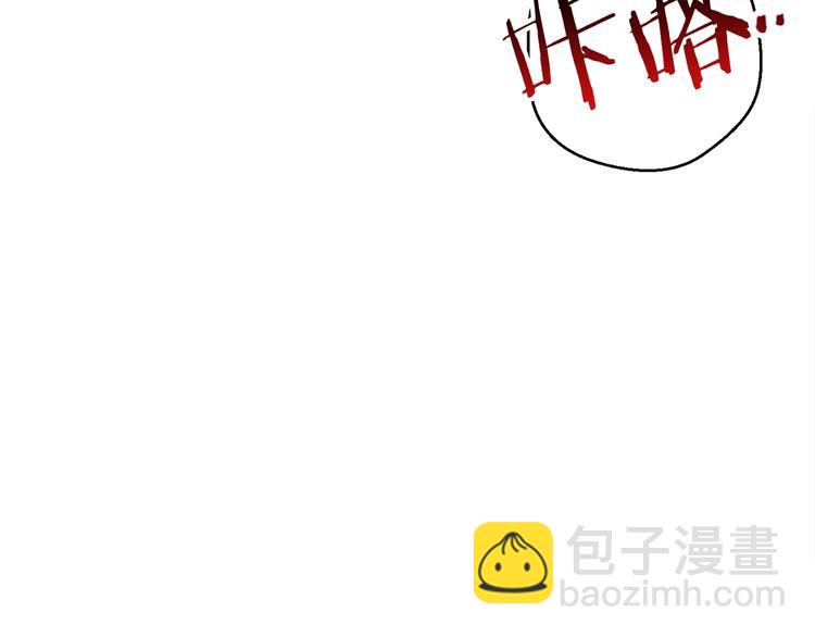 第69话 我要这只蚂蚁的全部！182