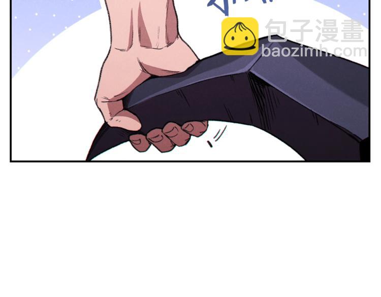 第69话 我要这只蚂蚁的全部！186