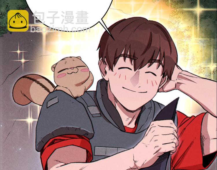 第69话 我要这只蚂蚁的全部！188