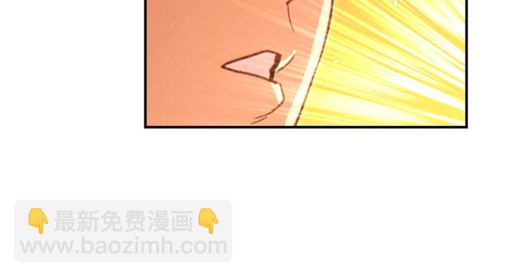 第69话 我要这只蚂蚁的全部！194