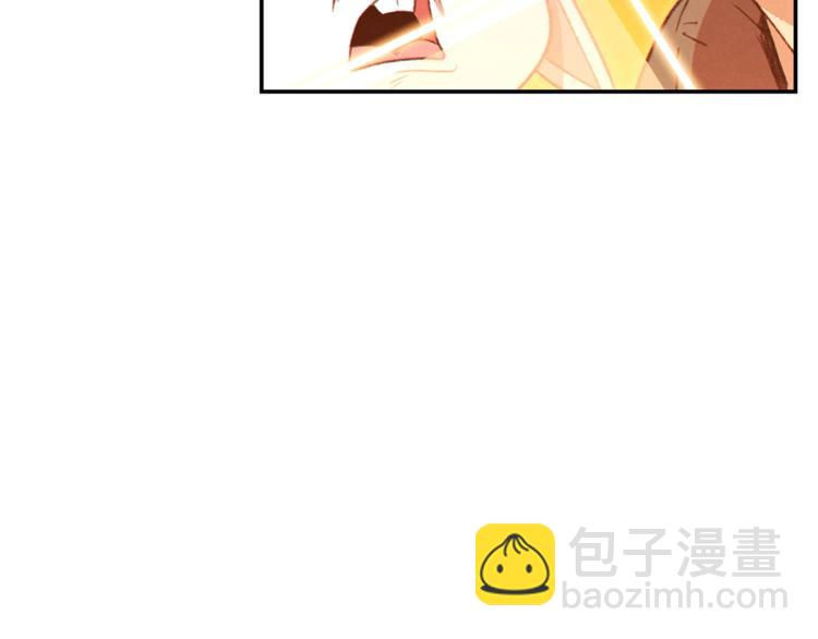 第69话 我要这只蚂蚁的全部！200