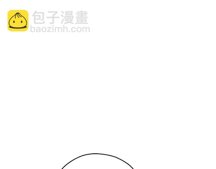 第69话 我要这只蚂蚁的全部！29