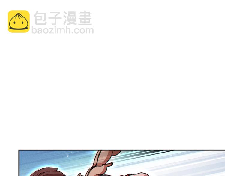 第69话 我要这只蚂蚁的全部！34
