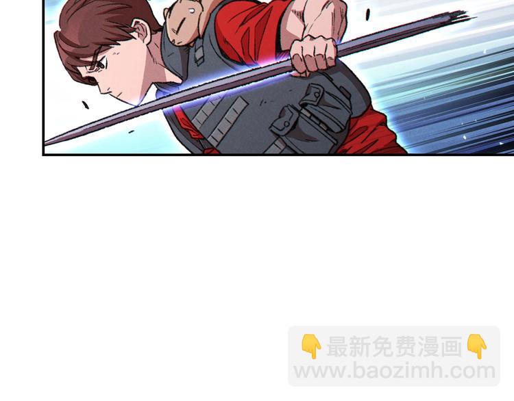 第69话 我要这只蚂蚁的全部！35