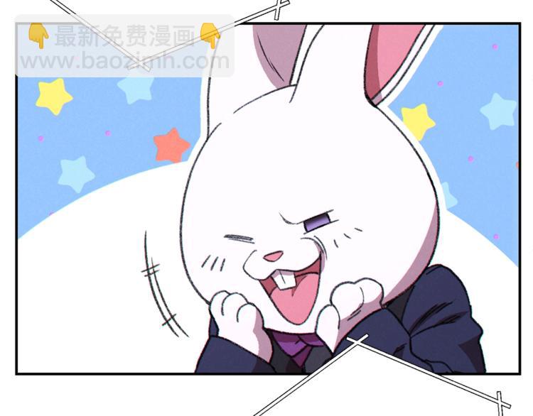 第69话 我要这只蚂蚁的全部！59