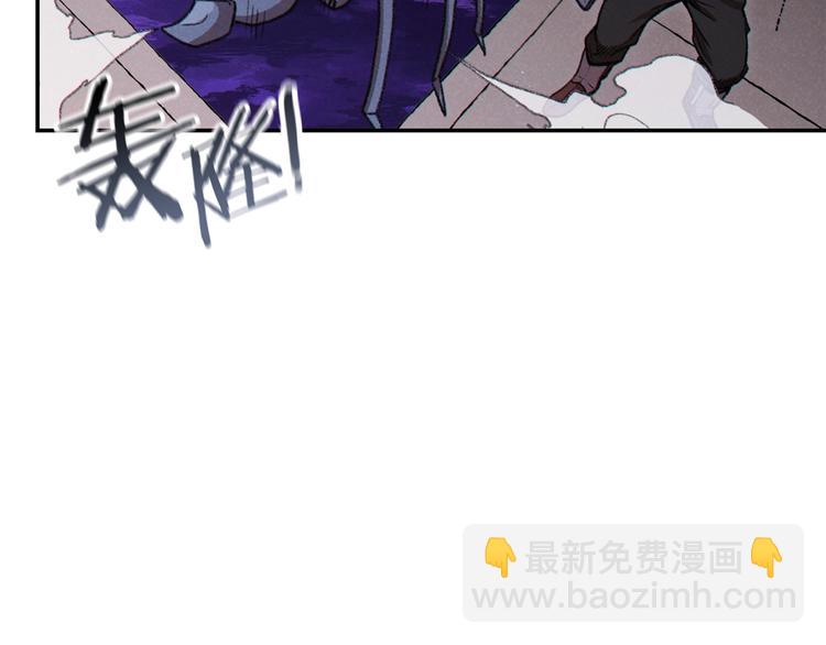第69话 我要这只蚂蚁的全部！6