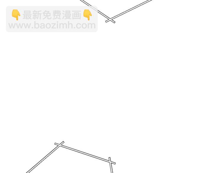 第69话 我要这只蚂蚁的全部！64